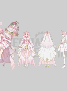 Eternal Return-Lovely Serenade Eleven