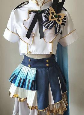 Bang Dream八潮 瑠唯Morfonica游戏cosplay定制女装