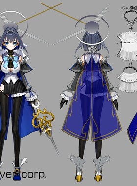 星光 Hololive Ouro Kronii cos虚拟主播 偶像