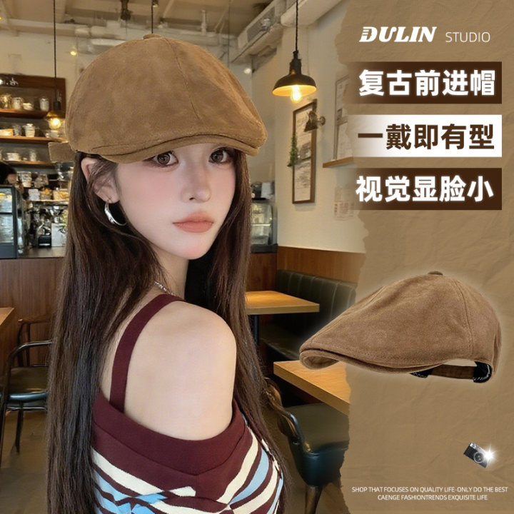 复古前进帽子女款2025新款