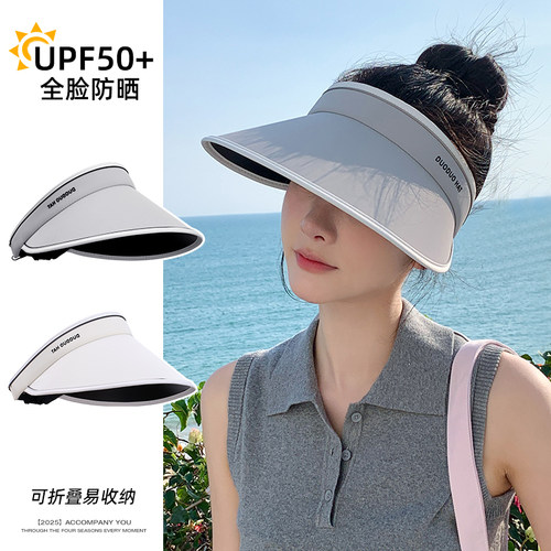 【全网热销】冰丝大帽檐防晒帽子