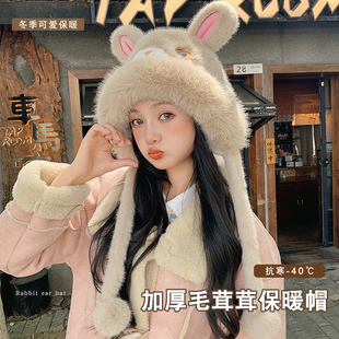 小兔帽子韩版可爱女百搭秋冬季冬天围巾一体保暖手套围脖三件套潮