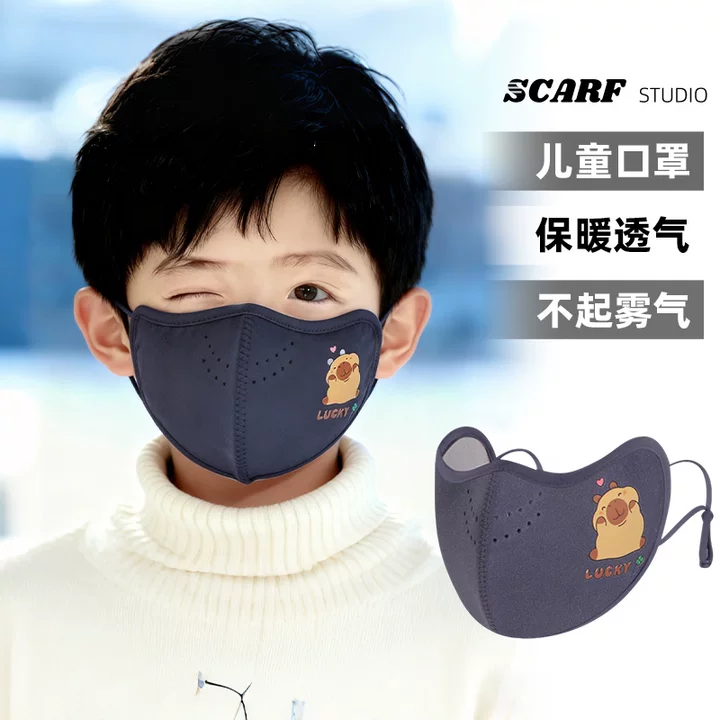 【儿童保暖口罩】防风透气2025