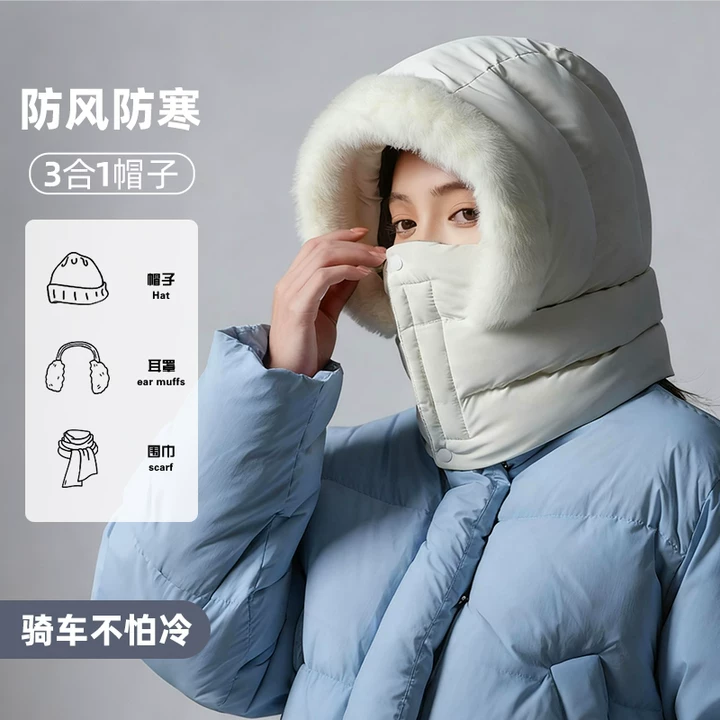 骑行保暖【骑行头盔内胆】