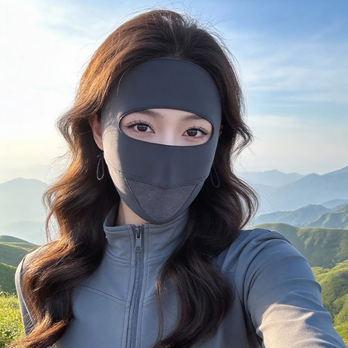 户外登山全脸防晒面罩女夏季透气