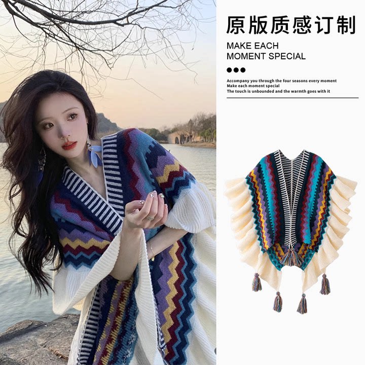 旅游穿搭披肩拍照好看高级感丝巾图片