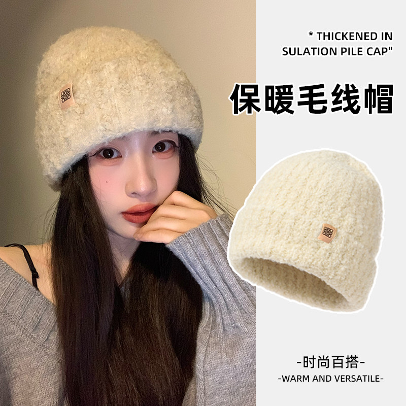 【热销推荐】宽松毛线帽加厚保暖