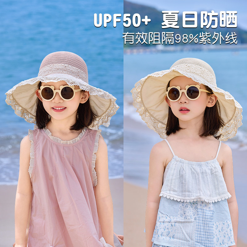 儿童夏天户外旅游帽子图片