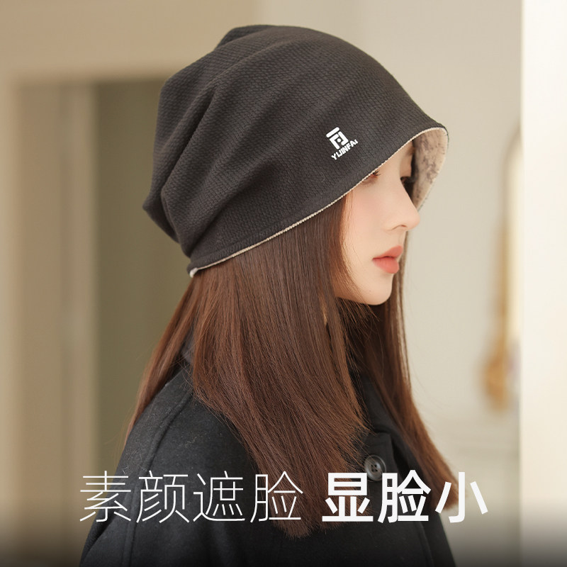 大头围堆堆帽女款针织冷帽2025新款大尺码显脸小速干透气包头帽子,服饰配件/皮带/帽子/围巾,帽子,淘宝优惠券,粉丝福利购,淘宝优惠卷