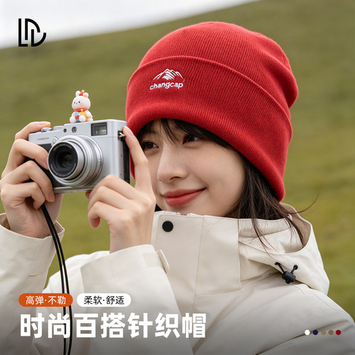 【秋季上新】户外登山帽