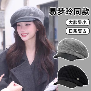 易梦玲同款针织皮质灰色贝雷帽子女款2025新款冬显脸小鸭舌画家帽