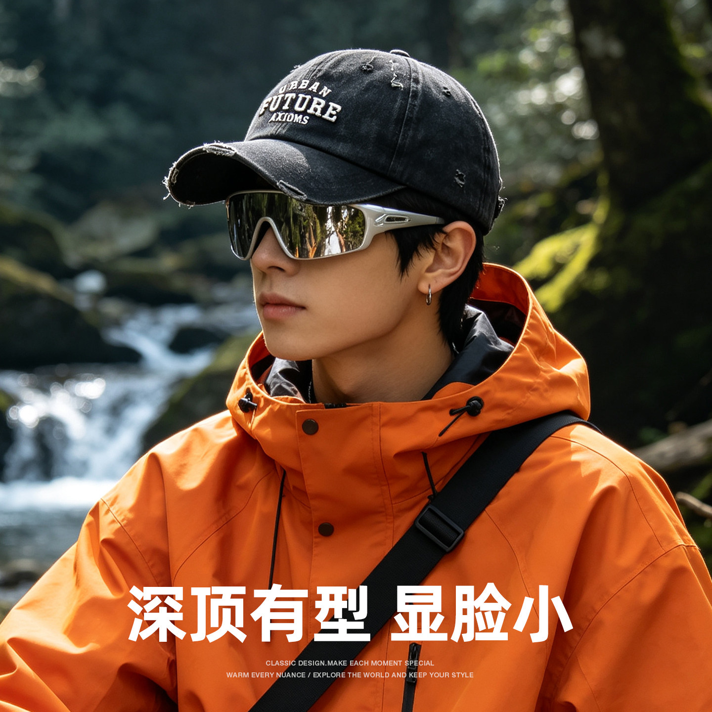 男士街头破洞显脸小棒球帽图片