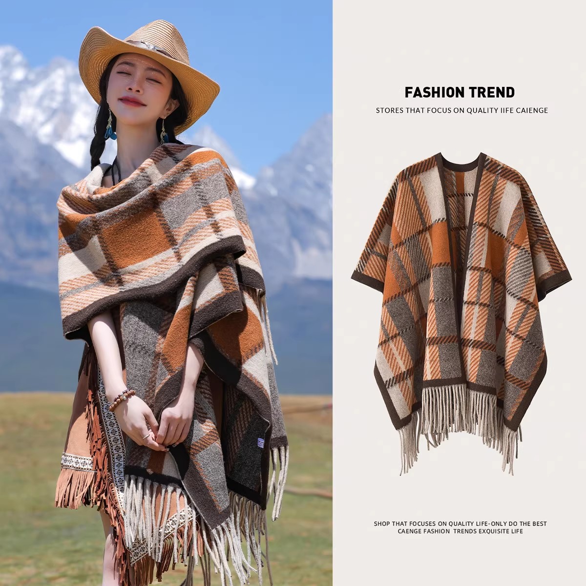 美拉德披肩女2025新款加大加厚斗篷围巾川西草原旅游穿搭披风秋冬