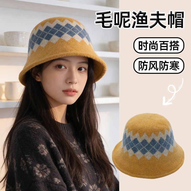 复古撞色菱格针织帽渔夫帽女秋冬百搭毛线帽盆帽防风防寒甜美可爱,服饰配件/皮带/帽子/围巾,帽子,淘宝优惠券,粉丝福利购,淘宝优惠卷
