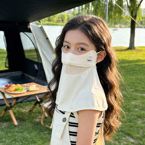 夏季女童冰丝全脸防晒护颈面罩