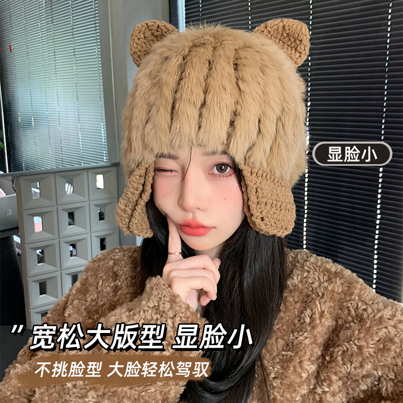 毛绒帽女款小熊俏皮卡通韩版百搭加绒针织保暖帽护耳防寒雷锋帽子