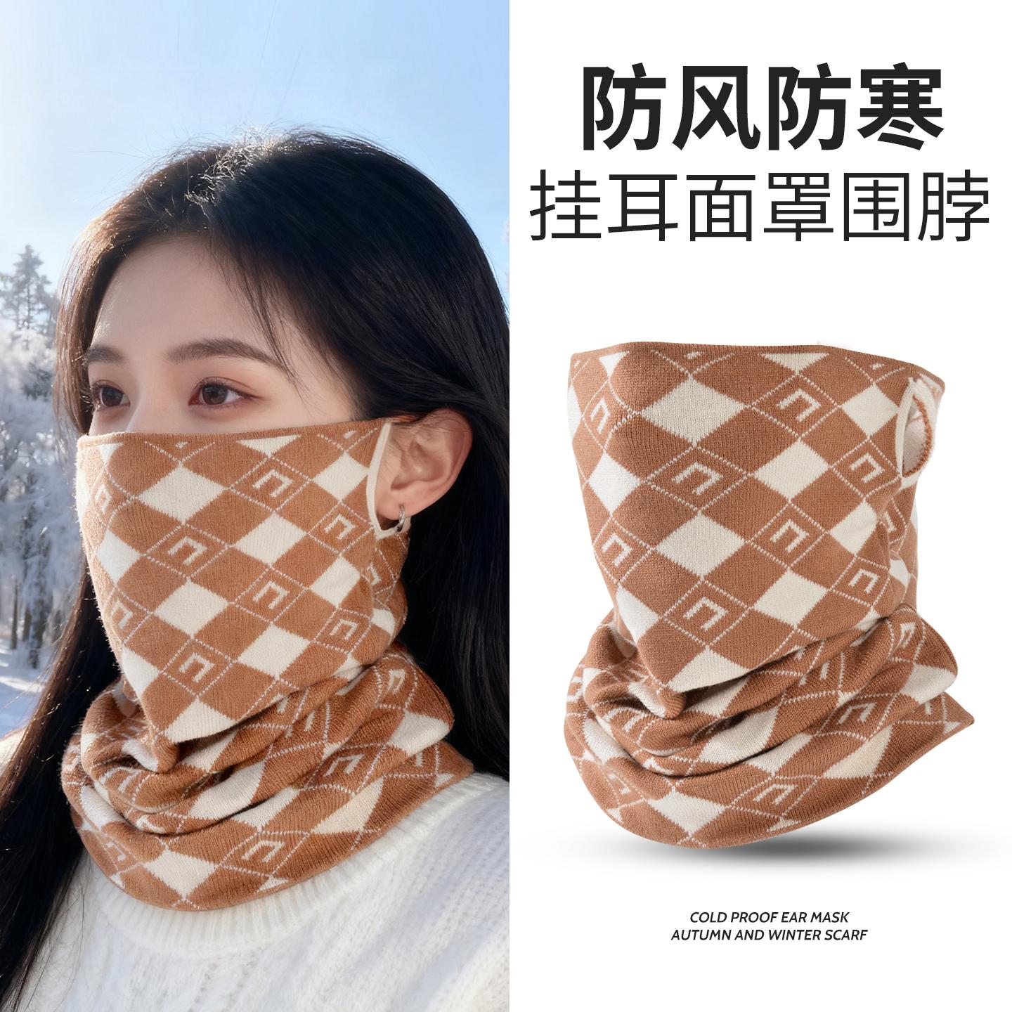 【秋冬热卖】骑行保暖防风面罩