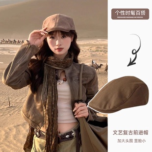 文艺复古前进帽女2025新款川西旅游显脸小棕棉麻雷帽大头围报童帽
