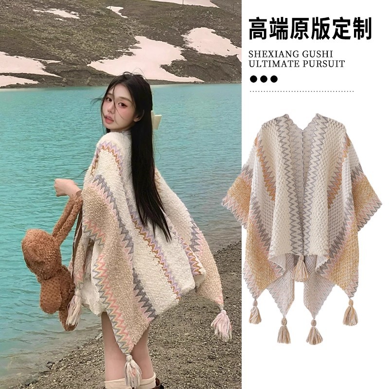 【旅游穿搭】波西米亚披肩