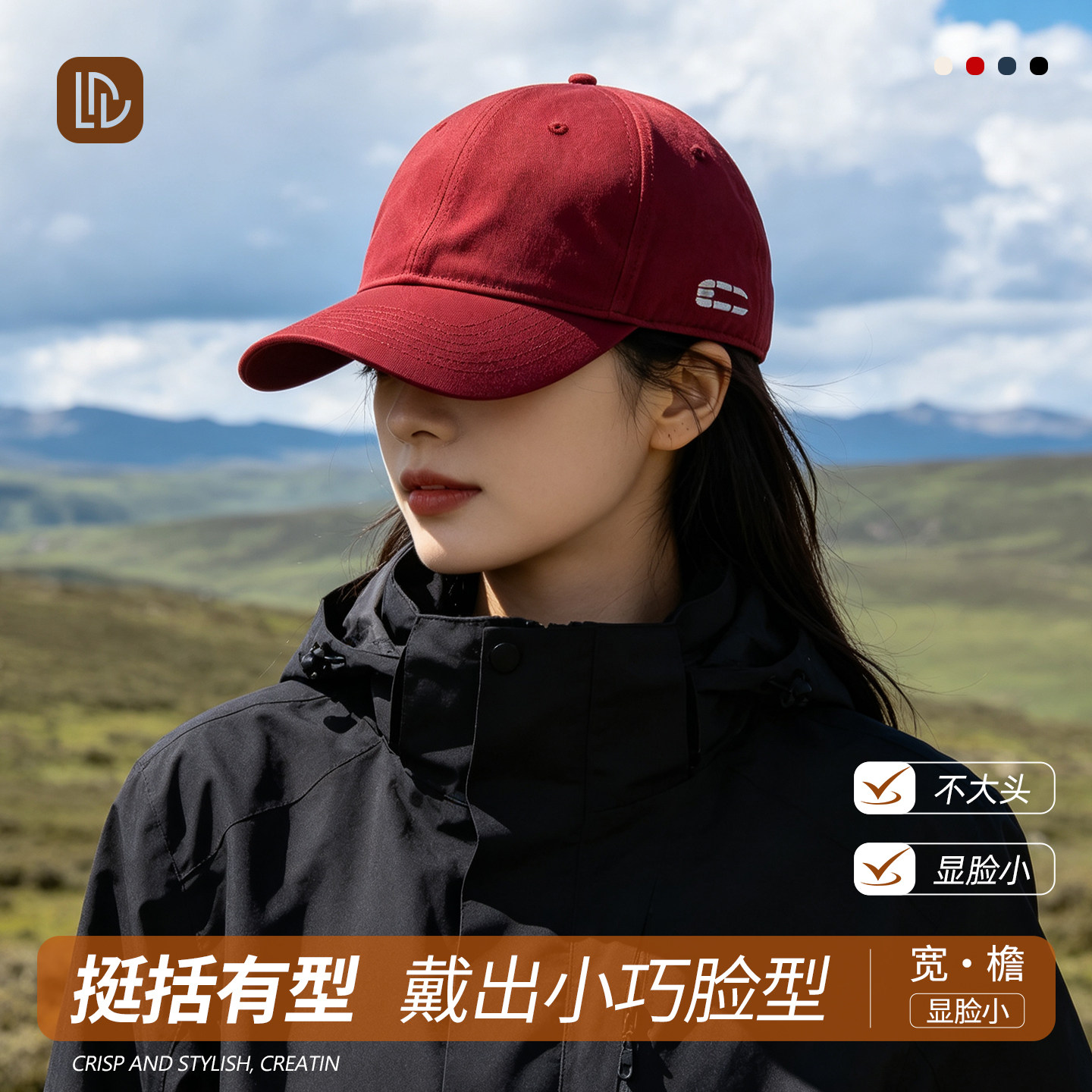夏季女款大头围显脸小防晒棒球帽图片
