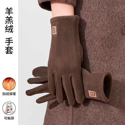 2024新款 加绒内里 高颜值