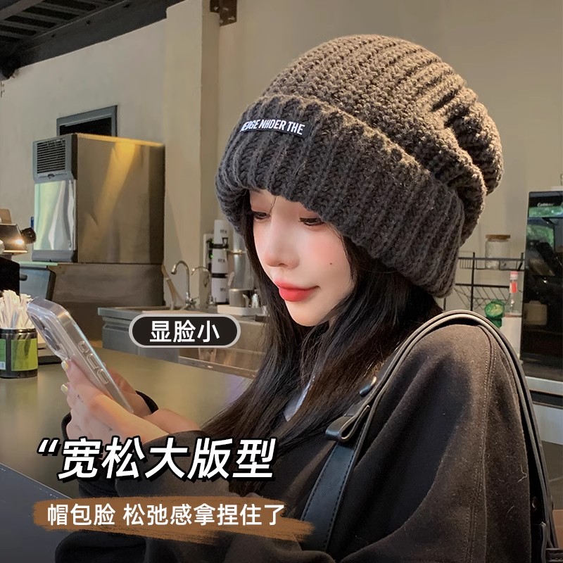 帽子女秋冬毛线帽2025新款大头围显脸小针织冷帽堆堆套头保暖防寒
