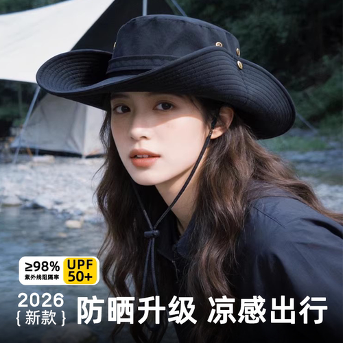 登山牛仔渔夫帽春夏大檐防晒遮阳