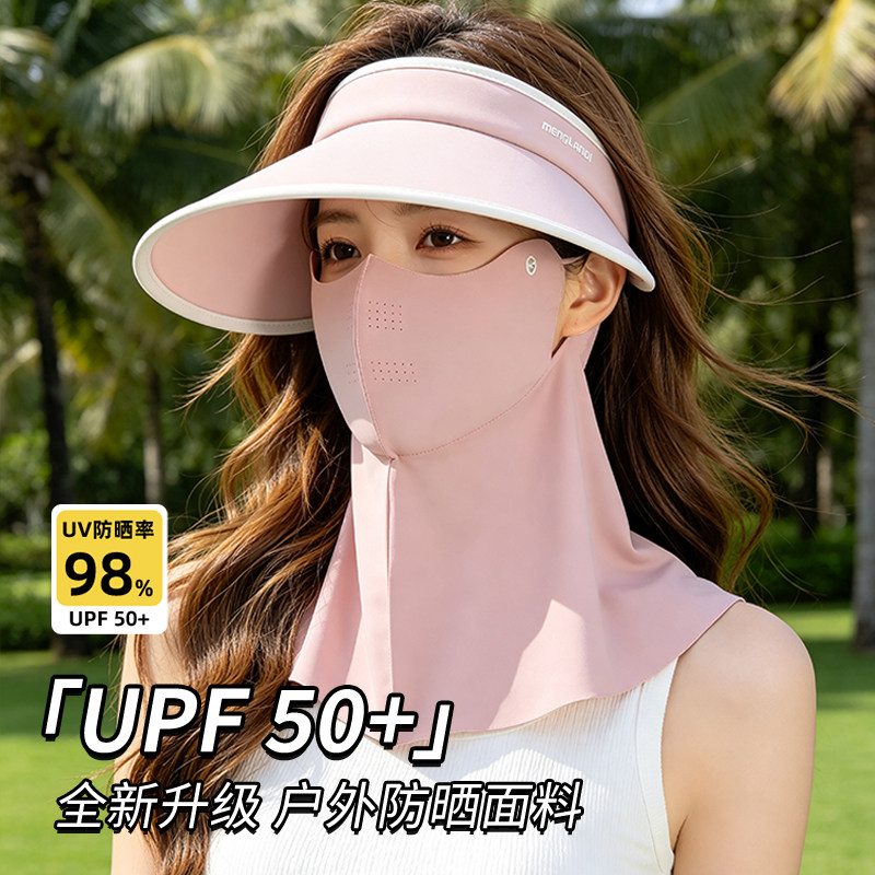 夏季女士防晒透气空顶遮阳帽图片