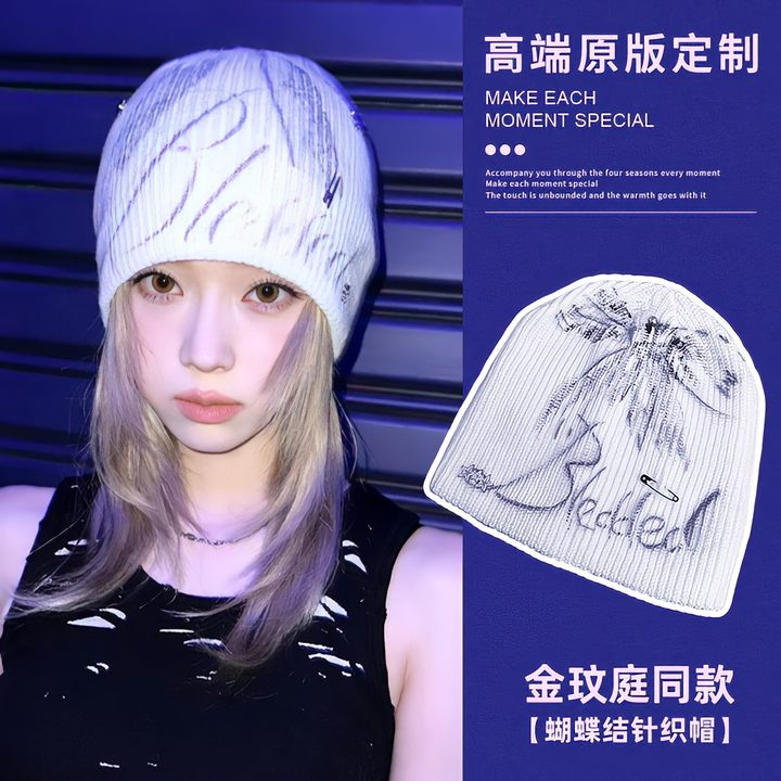 【金玟庭同款】美式冷帽