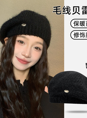 针织毛线贝雷帽女2025新款秋冬保暖大头围显脸小画家帽子韩系百搭