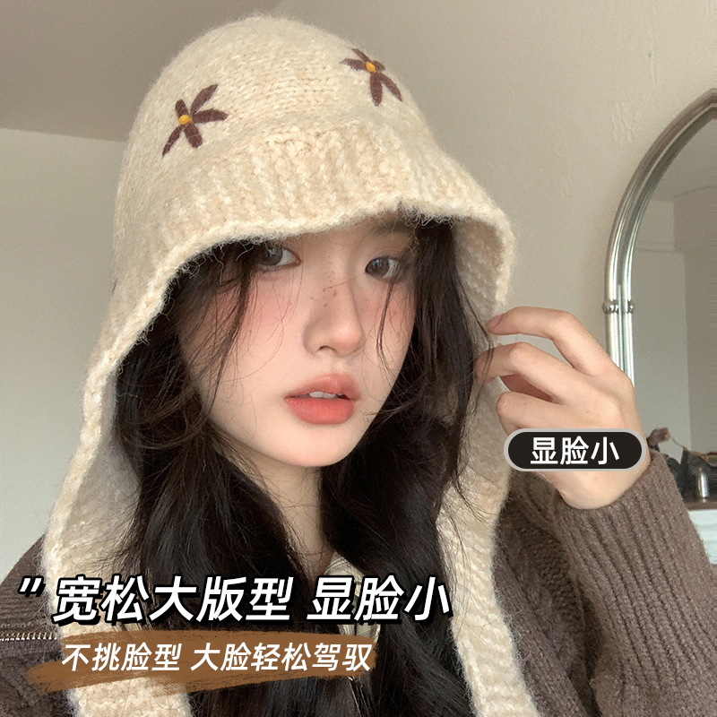 2024新款毛线针织帽女冬季保暖