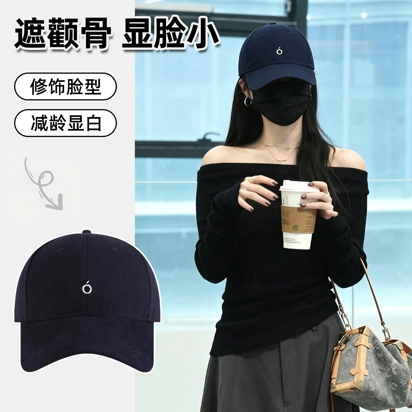 复古字母刺绣防晒显脸小棒球帽图片
