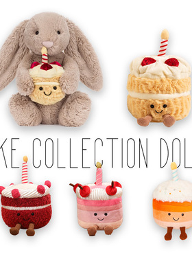 网红蛋糕系列玩偶害羞邦尼兔抱生日蛋糕橙色毛绒玩具安抚娃娃礼物