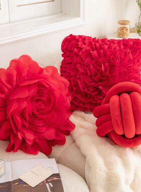 欧美轻奢ins风红色婚礼系列抱枕套 喜字结婚沙发靠枕客厅卧室靠垫