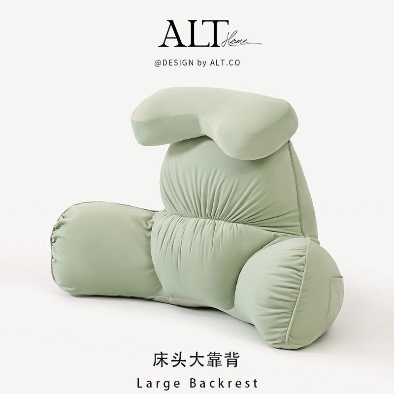 床头靠垫软包护颈护腰大靠背沙发床上看书玩手机背部支撑靠枕腰垫,居家布艺,抱枕被,淘宝优惠券,粉丝福利购,淘宝优惠卷