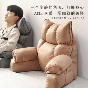 懒人沙发大床头孕妇靠背飘窗护颈支撑软包垫腰部护腰床上靠枕看书