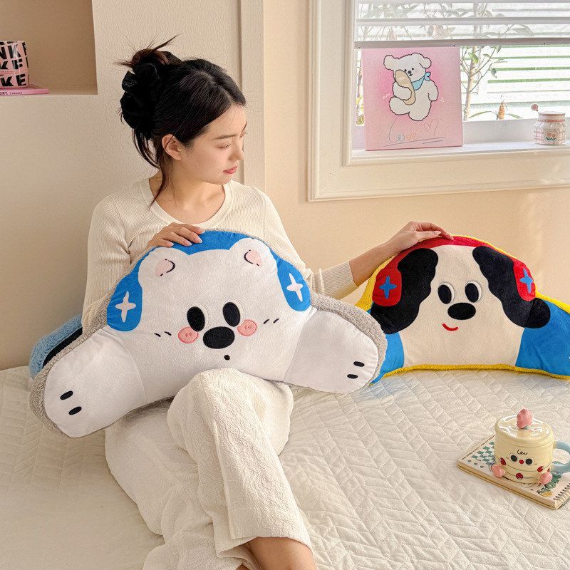 女生ins护腰大可爱看书靠背靠枕垫睡觉耳机靠垫床头床上小狗抱枕