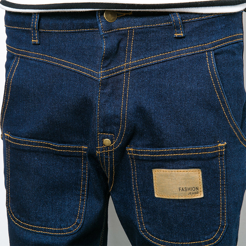 Jeans Sarouel JIACZULIOU Coton, 65% nouvelle fibre de polyester 25,8% de fibres de viscose (rayonne viscose) 7,1% polyuréthane élastique fibre (spandex) 2,1% pour Quatre saisons - Ref 1463101 Image 4