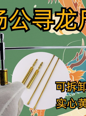 户外黄铜摆件黄铜高精度