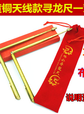 高精度纯铜摆件中式书房办公罗盘