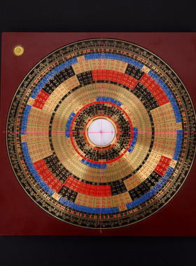 全铜罗盘风水盘高精度香港李居明9寸李氏三元玄空飞星盘罗经促销