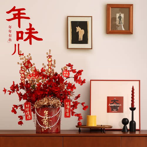 马年吉祥物高档抱抱桶新年装饰品