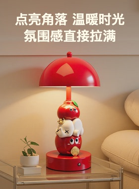 【创意新款】平安吉象台灯摆件