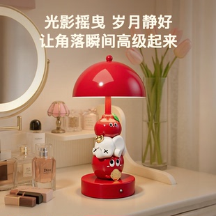 平安吉象台灯卧室小夜灯温馨氛围感床头灯客厅高颜值梳妆台装饰品