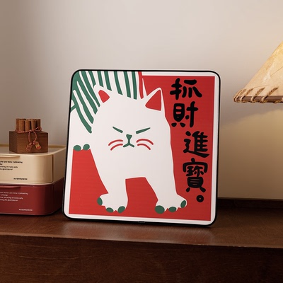 乔迁之喜新中式招财猫相框摆件