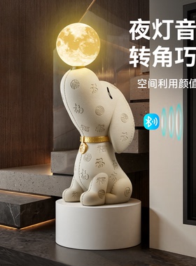 2025新款落地蓝牙音响存钱罐摆件