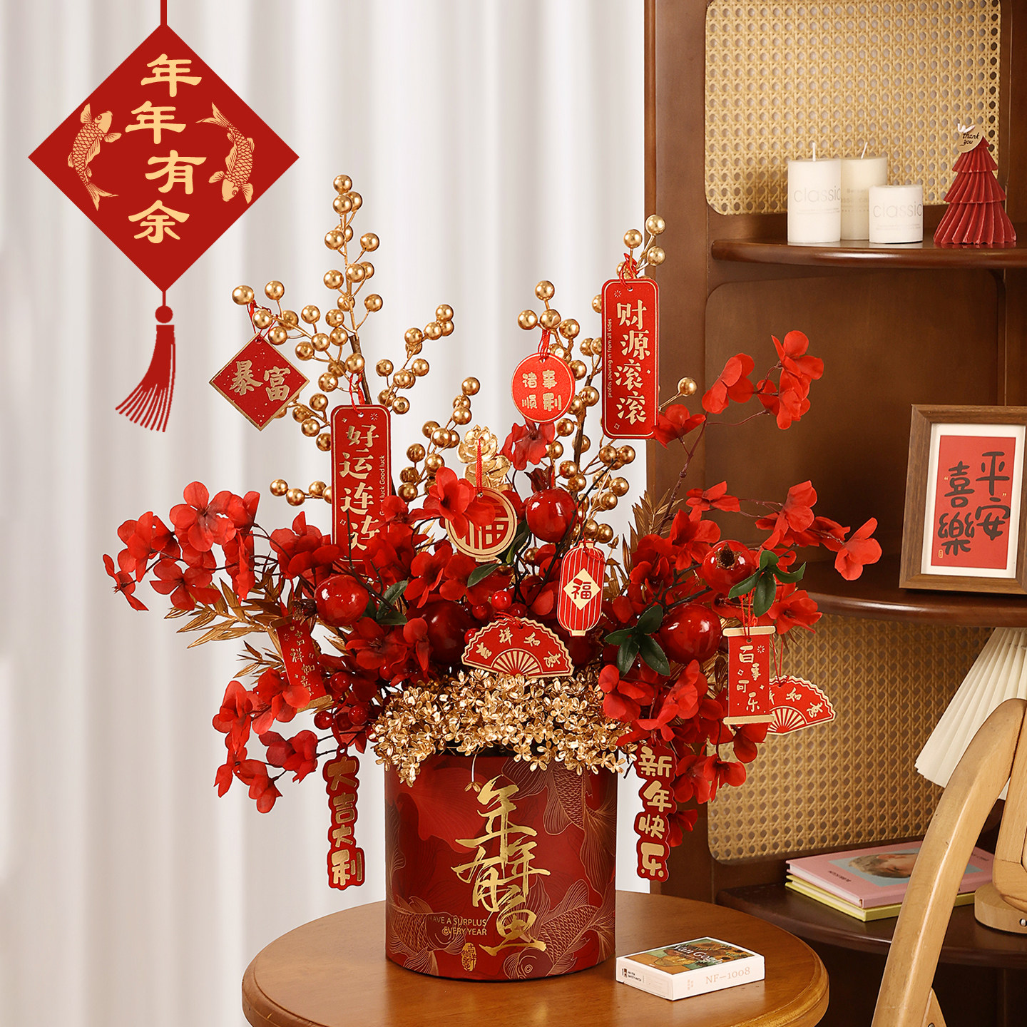 年宵花2026年过年发财果摆件福桶客厅高级感抱抱桶新年春节装饰品,家居饰品,福桶,淘宝优惠券,粉丝福利购,淘宝优惠卷