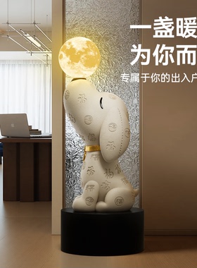 入户玄关蓝牙音响创意比格犬摆件