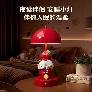 平安吉象台灯床头灯小夜灯卧室床头柜装饰送女生送闺蜜生日礼物