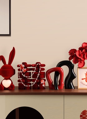 结婚礼物轻奢高档客厅电视柜摆件